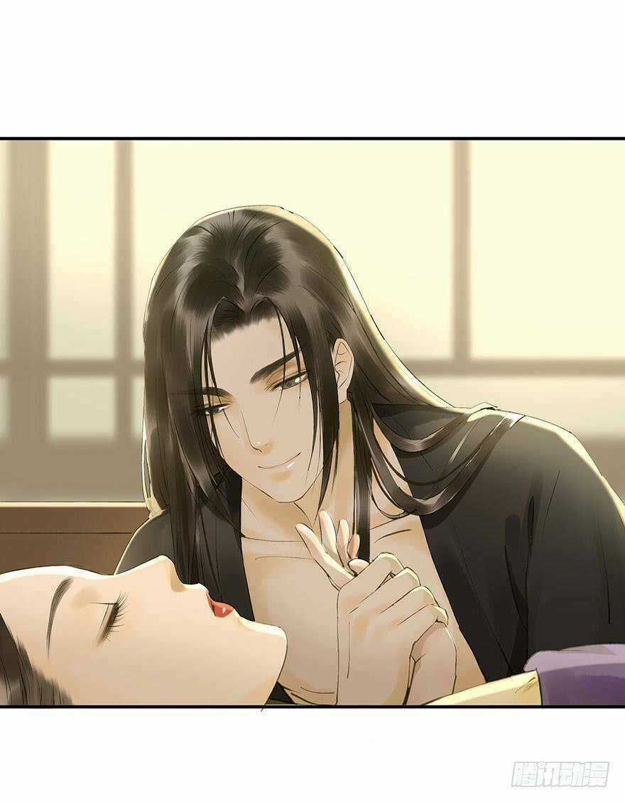 Trẫm Cũng Không Muốn Vậy Đâu Chapter 63 trang 27