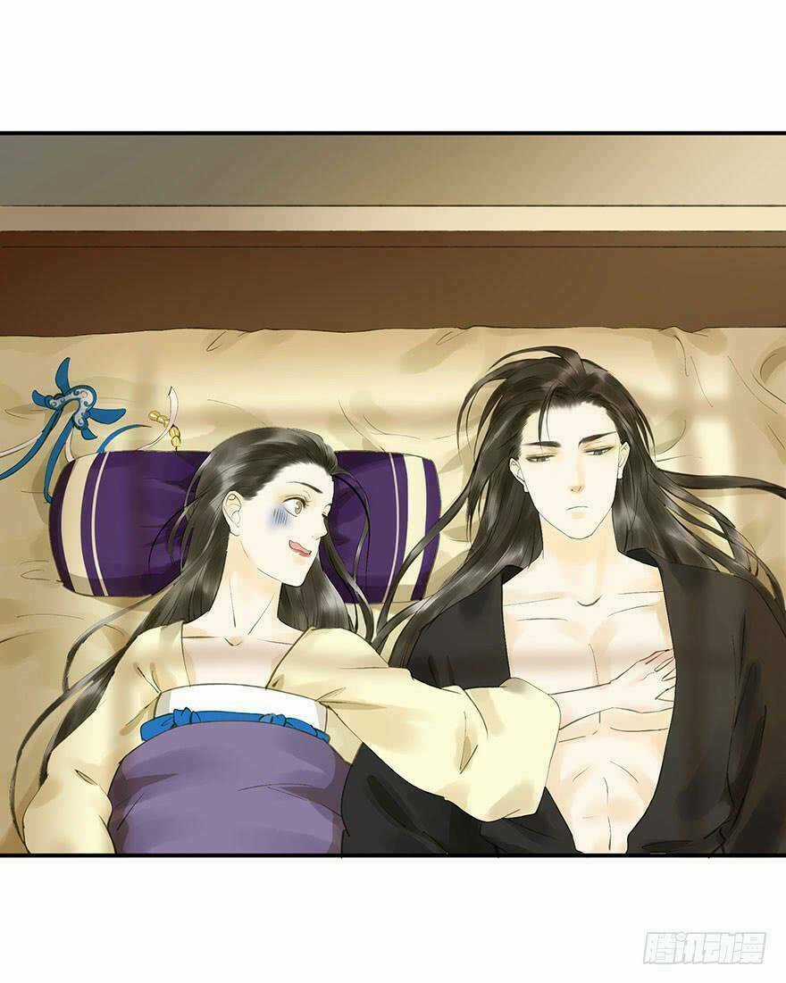 Trẫm Cũng Không Muốn Vậy Đâu Chapter 63 trang 33