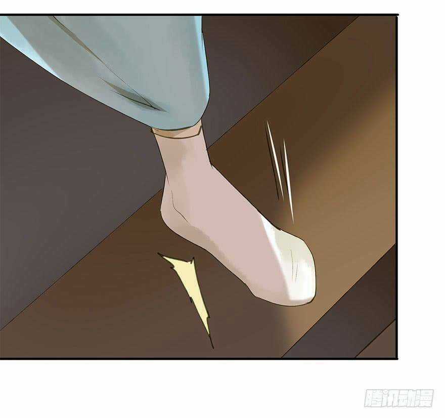 Trẫm Cũng Không Muốn Vậy Đâu Chapter 64 trang 11