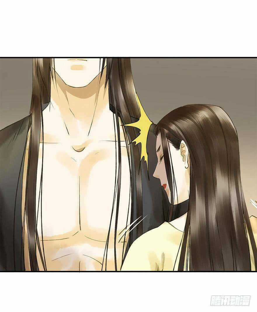 Trẫm Cũng Không Muốn Vậy Đâu Chapter 64 trang 12