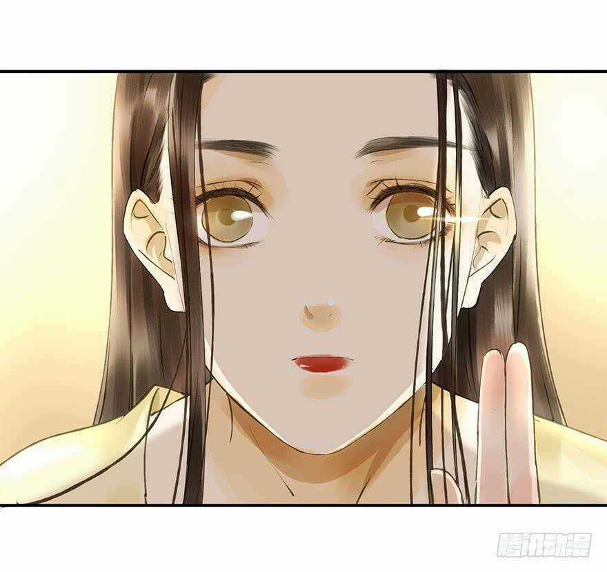 Trẫm Cũng Không Muốn Vậy Đâu Chapter 64 trang 17