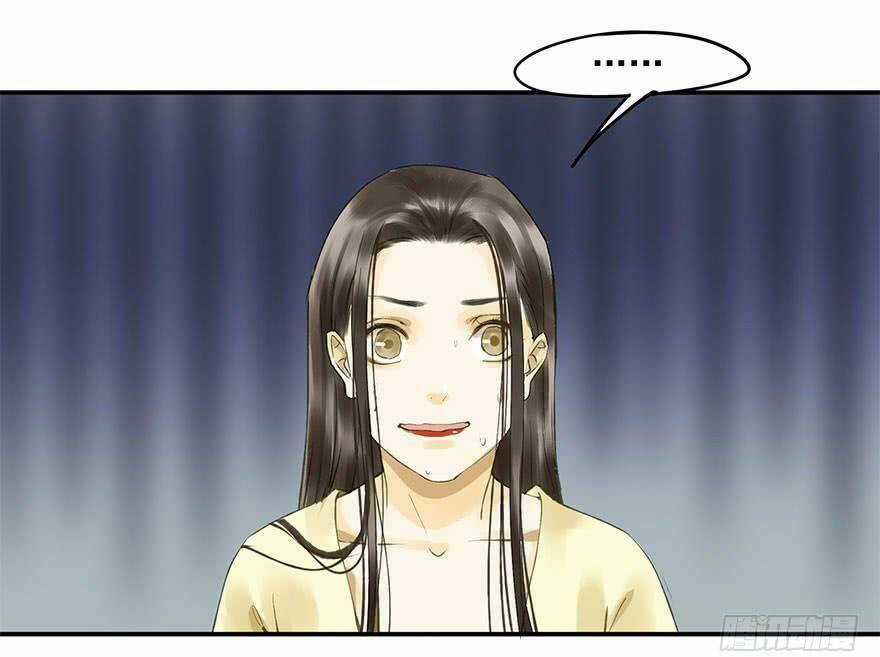 Trẫm Cũng Không Muốn Vậy Đâu Chapter 64 trang 24