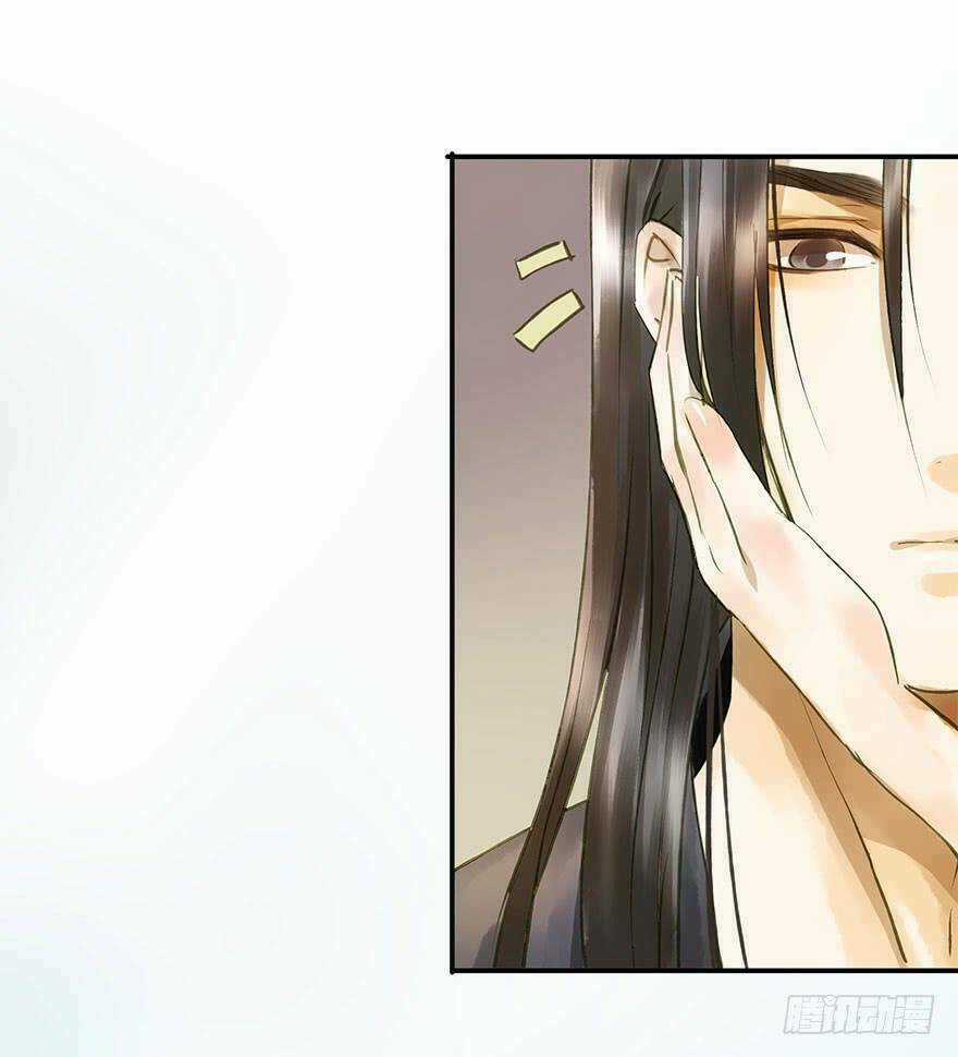 Trẫm Cũng Không Muốn Vậy Đâu Chapter 64 trang 39