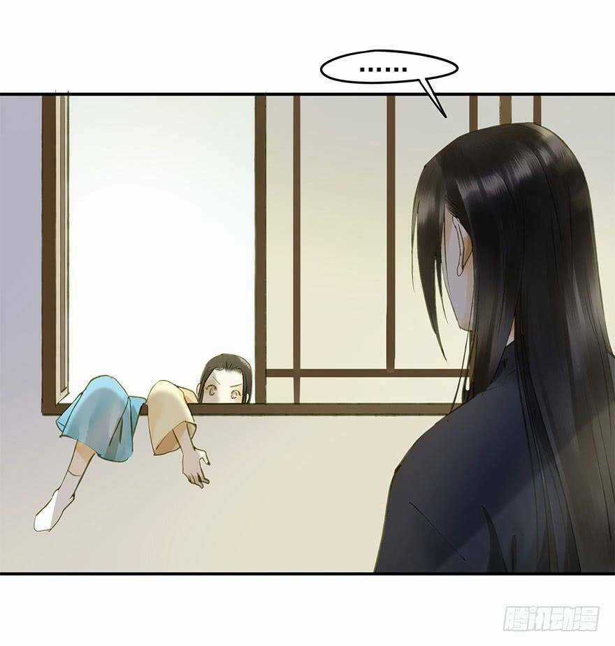 Trẫm Cũng Không Muốn Vậy Đâu Chapter 64 trang 46