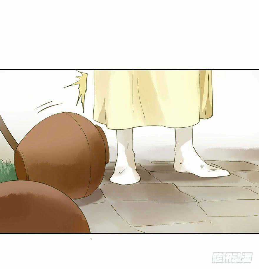 Trẫm Cũng Không Muốn Vậy Đâu Chapter 65 trang 12