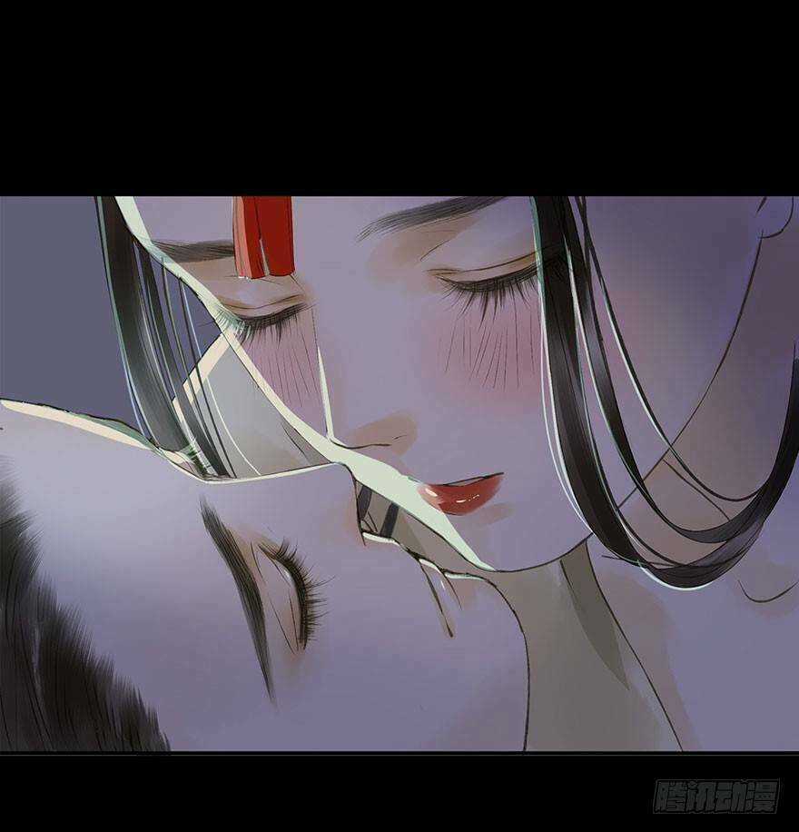 Trẫm Cũng Không Muốn Vậy Đâu Chapter 65 trang 16