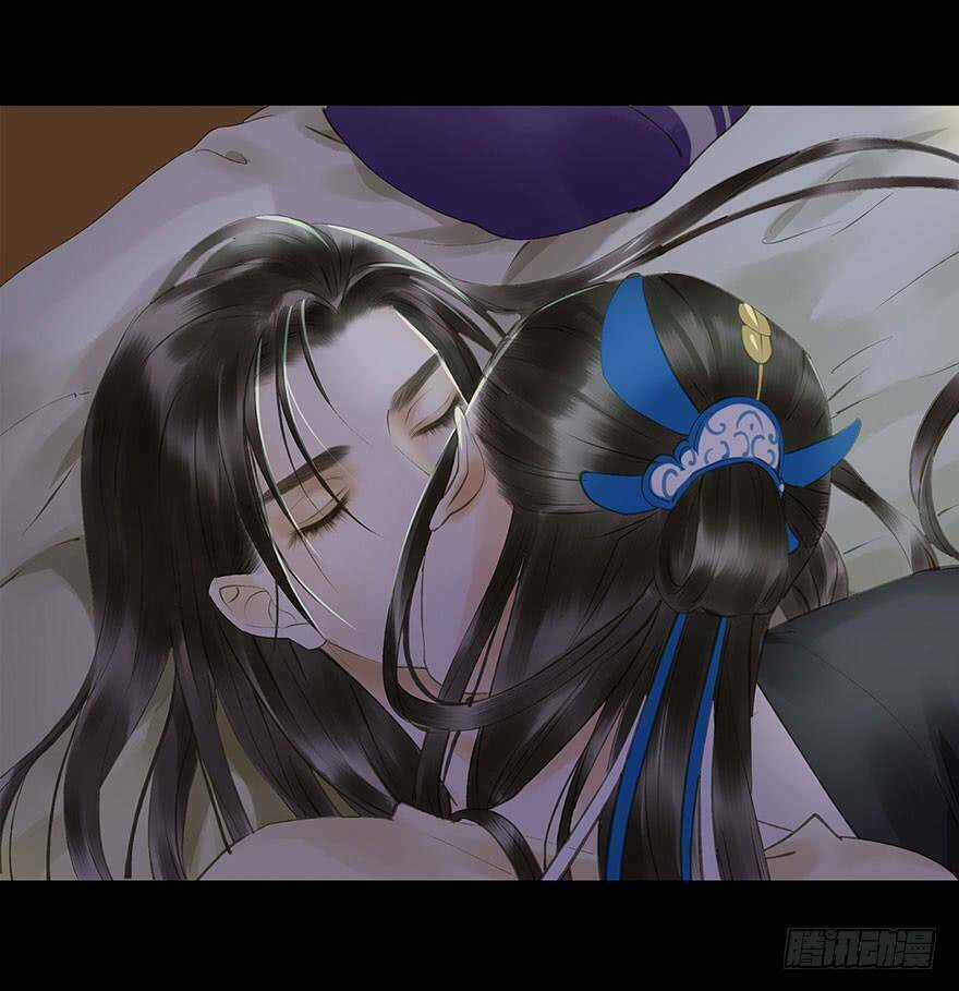 Trẫm Cũng Không Muốn Vậy Đâu Chapter 65 trang 17