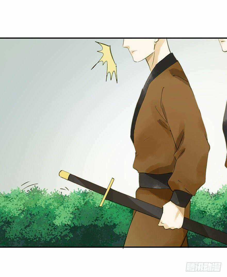 Trẫm Cũng Không Muốn Vậy Đâu Chapter 66 trang 3