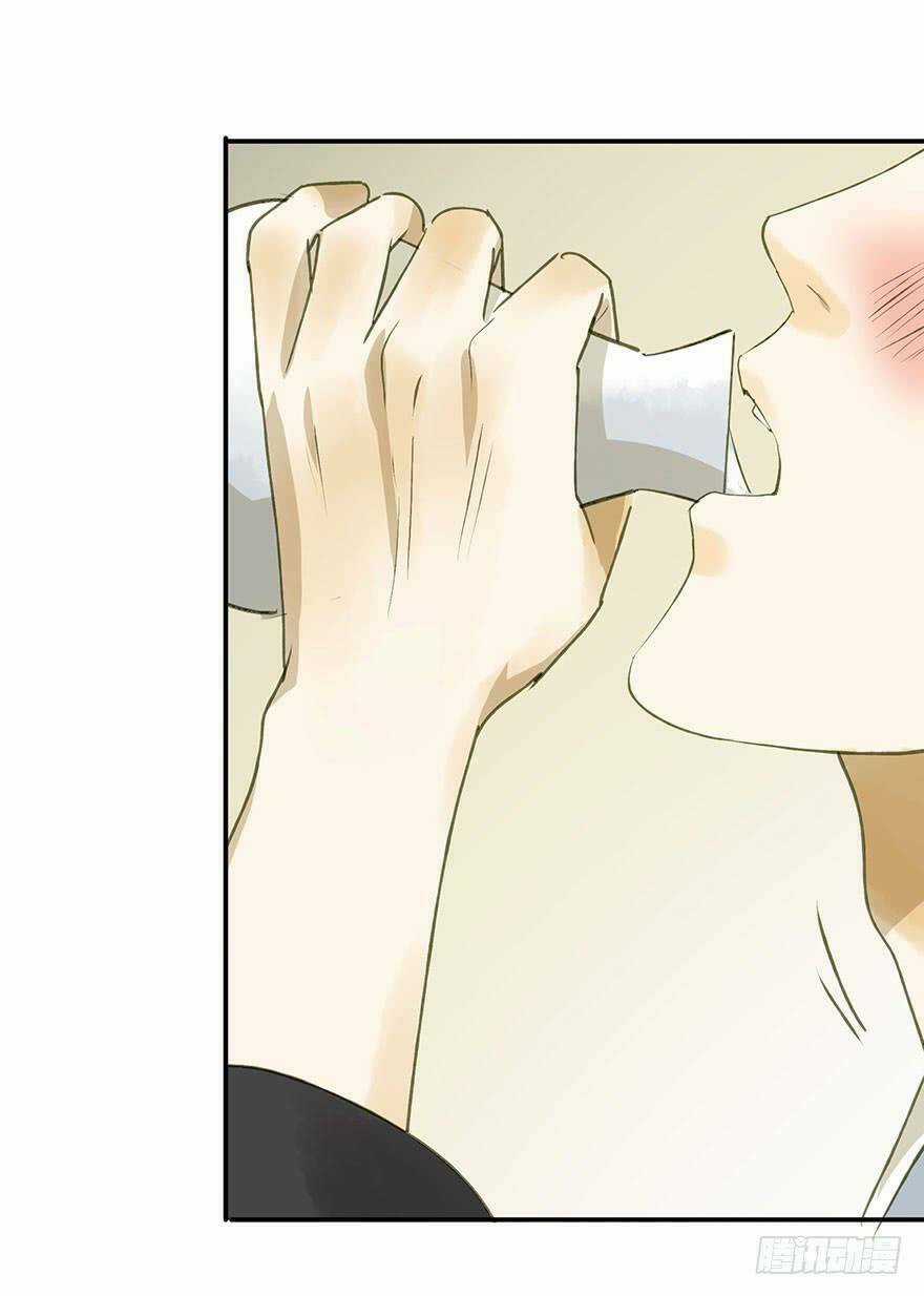 Trẫm Cũng Không Muốn Vậy Đâu Chapter 66 trang 31