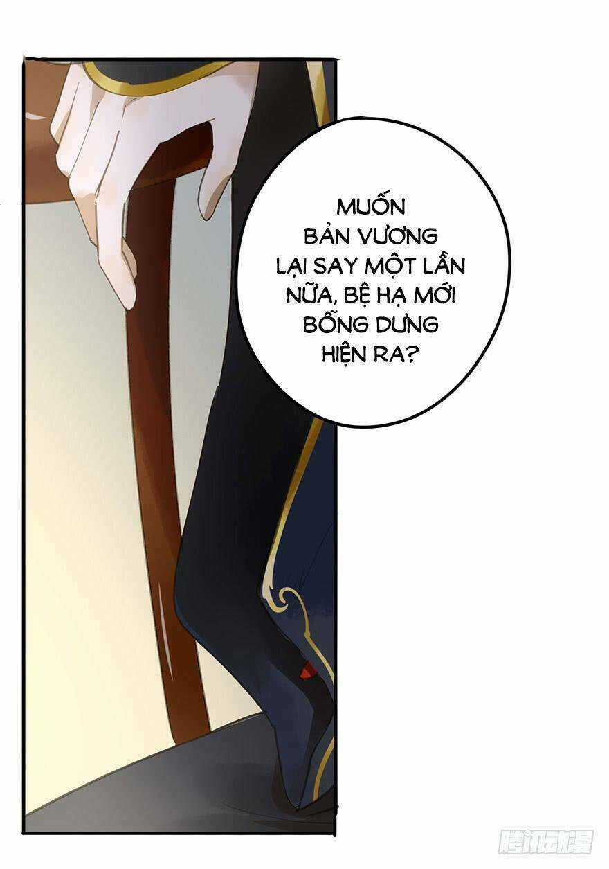 Trẫm Cũng Không Muốn Vậy Đâu Chapter 67 trang 20