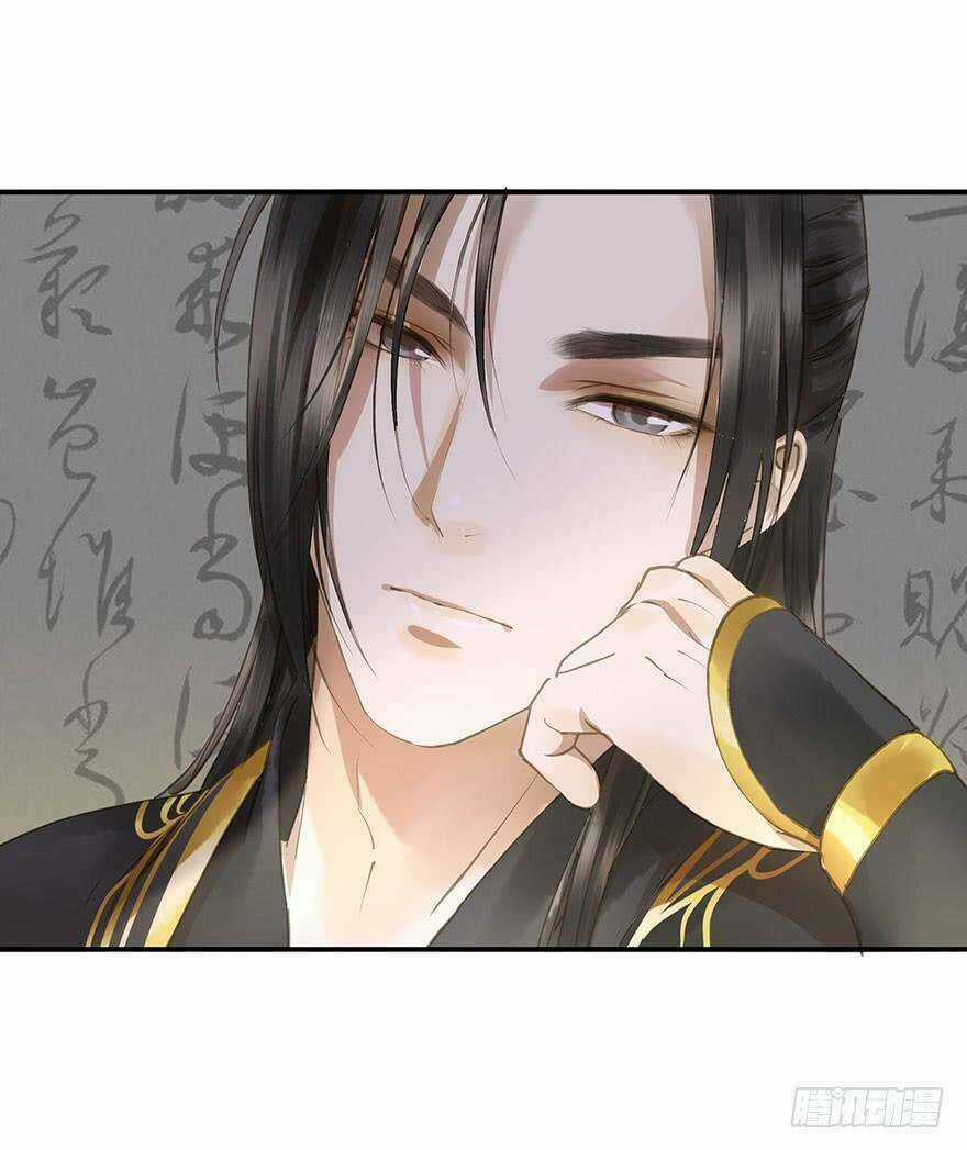 Trẫm Cũng Không Muốn Vậy Đâu Chapter 67 trang 4