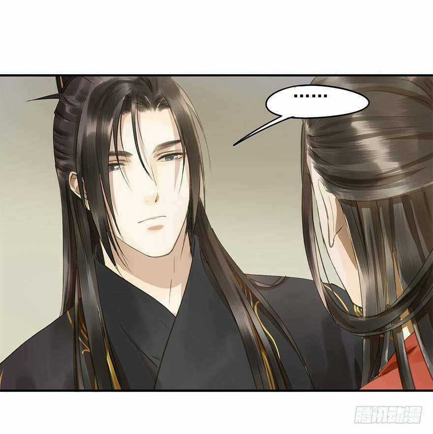 Trẫm Cũng Không Muốn Vậy Đâu Chapter 68 trang 43