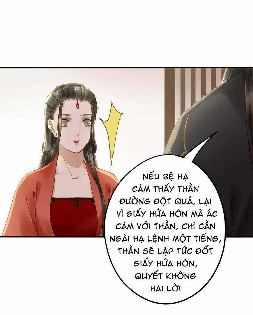 Trẫm Cũng Không Muốn Vậy Đâu Chapter 69 trang 2