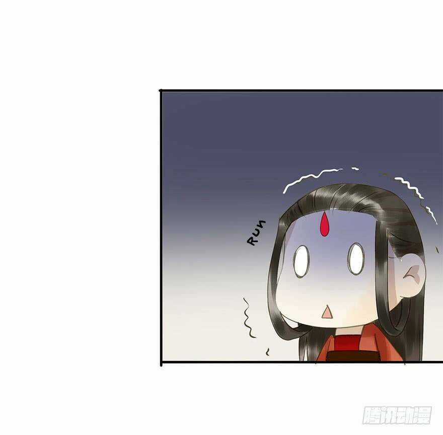 Trẫm Cũng Không Muốn Vậy Đâu Chapter 69 trang 32