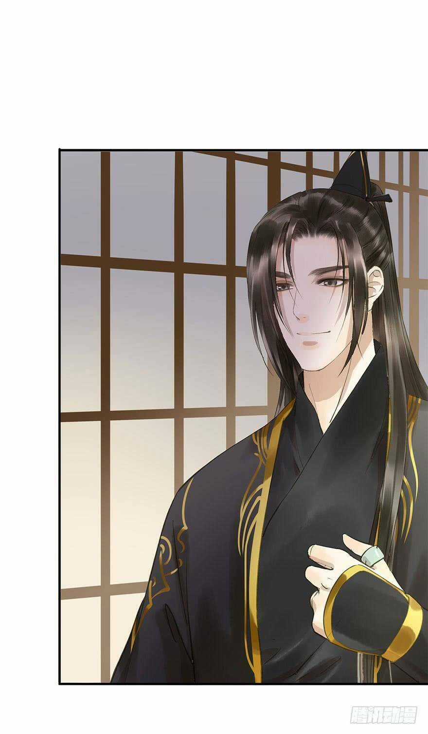 Trẫm Cũng Không Muốn Vậy Đâu Chapter 69 trang 36