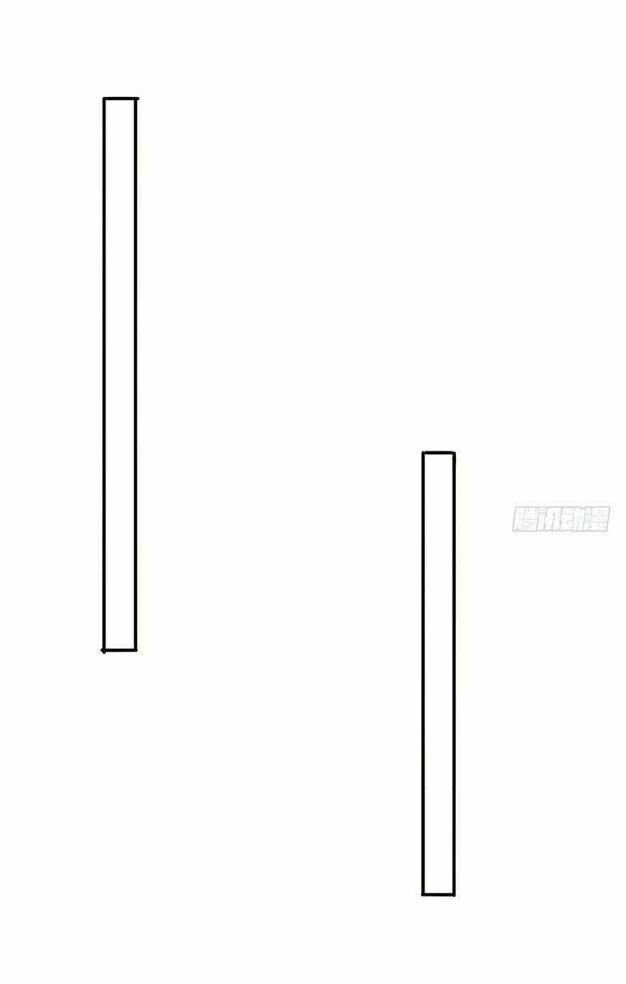 Trẫm Cũng Không Muốn Vậy Đâu Chapter 69 trang 38