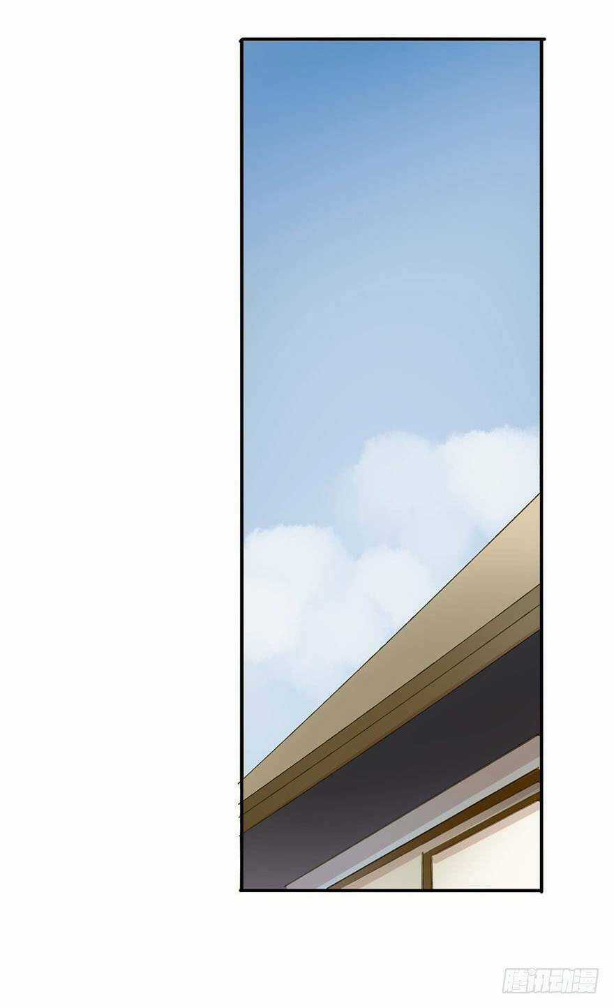 Trẫm Cũng Không Muốn Vậy Đâu Chapter 69 trang 39