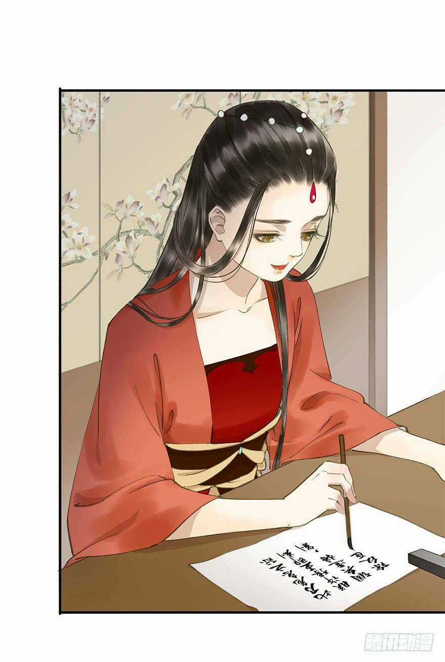 Trẫm Cũng Không Muốn Vậy Đâu Chapter 69 trang 47