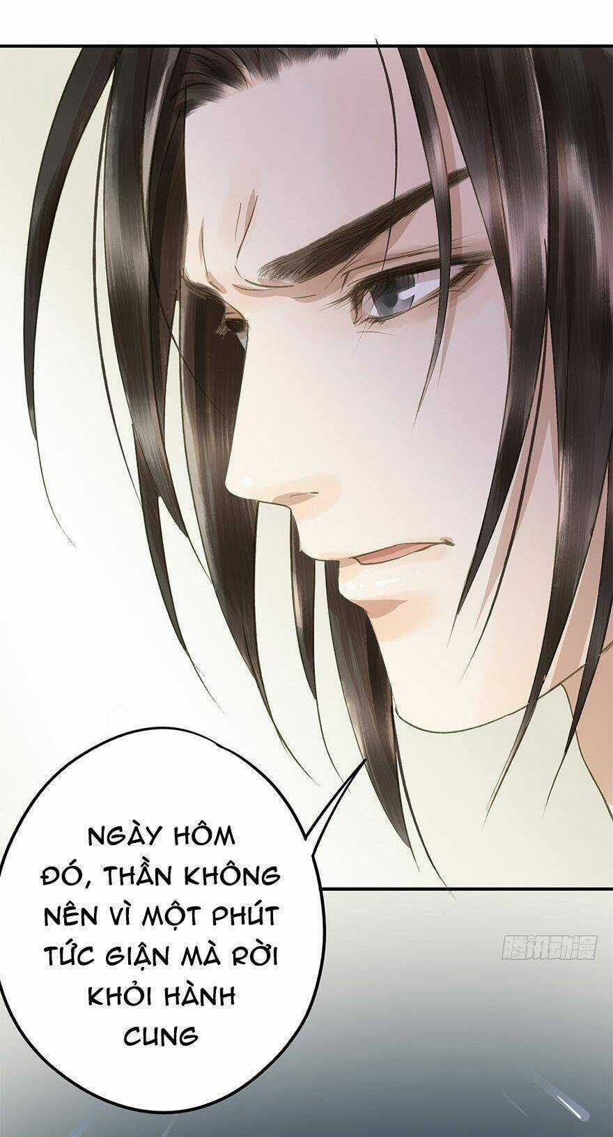 Trẫm Cũng Không Muốn Vậy Đâu Chapter 70 trang 17