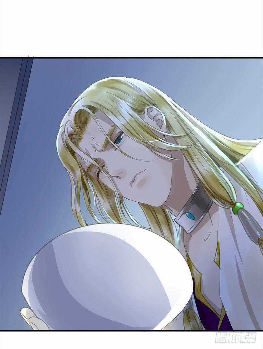 Trẫm Cũng Không Muốn Vậy Đâu Chapter 71 trang 16