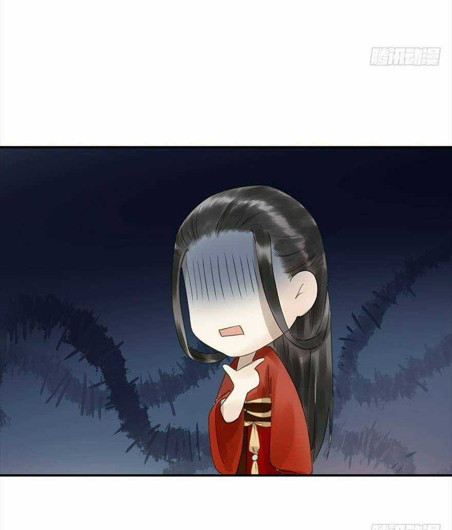 Trẫm Cũng Không Muốn Vậy Đâu Chapter 71 trang 38