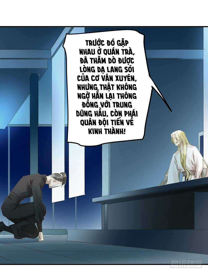 Trẫm Cũng Không Muốn Vậy Đâu Chapter 71 trang 9