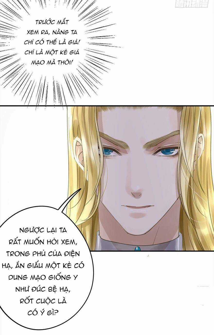 Trẫm Cũng Không Muốn Vậy Đâu Chapter 73 trang 19