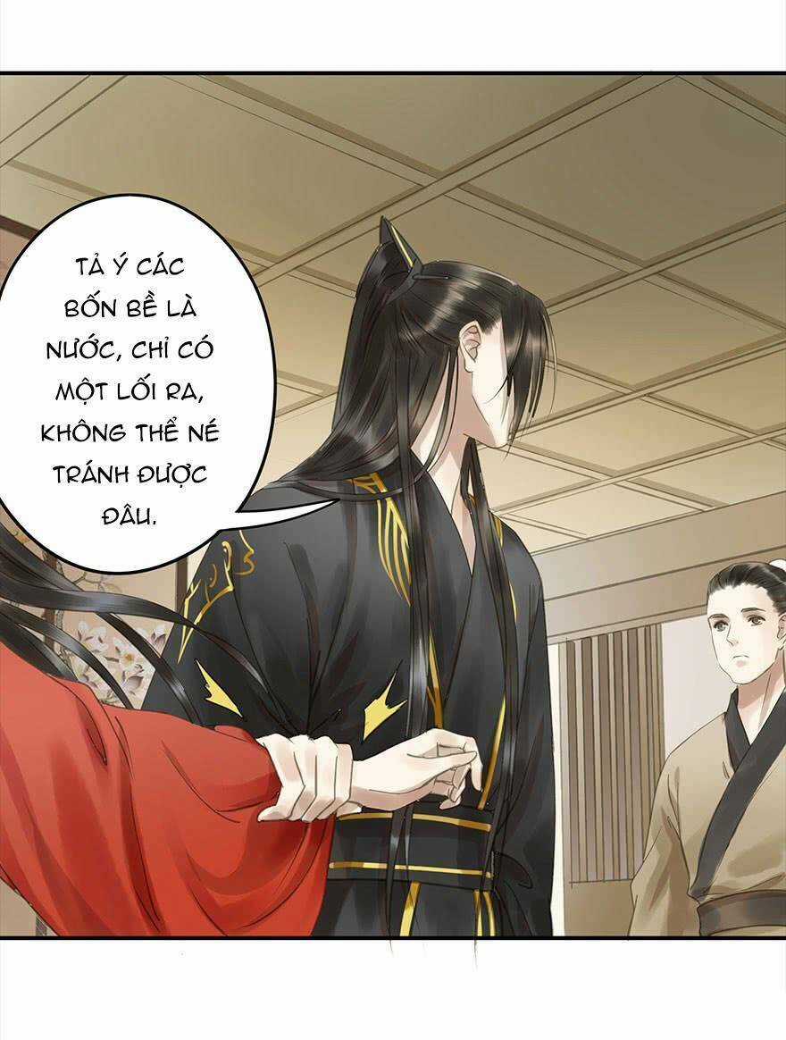 Trẫm Cũng Không Muốn Vậy Đâu Chapter 73 trang 2