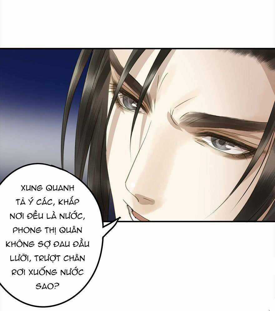 Trẫm Cũng Không Muốn Vậy Đâu Chapter 73 trang 35