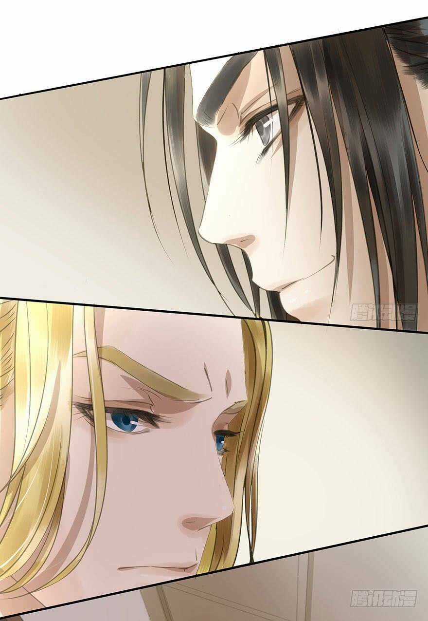 Trẫm Cũng Không Muốn Vậy Đâu Chapter 73 trang 38