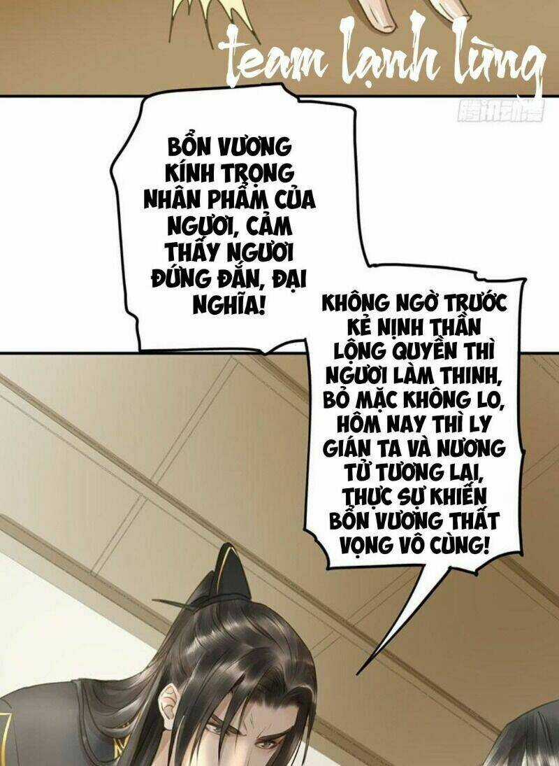 Trẫm Cũng Không Muốn Vậy Đâu Chapter 75 trang 3