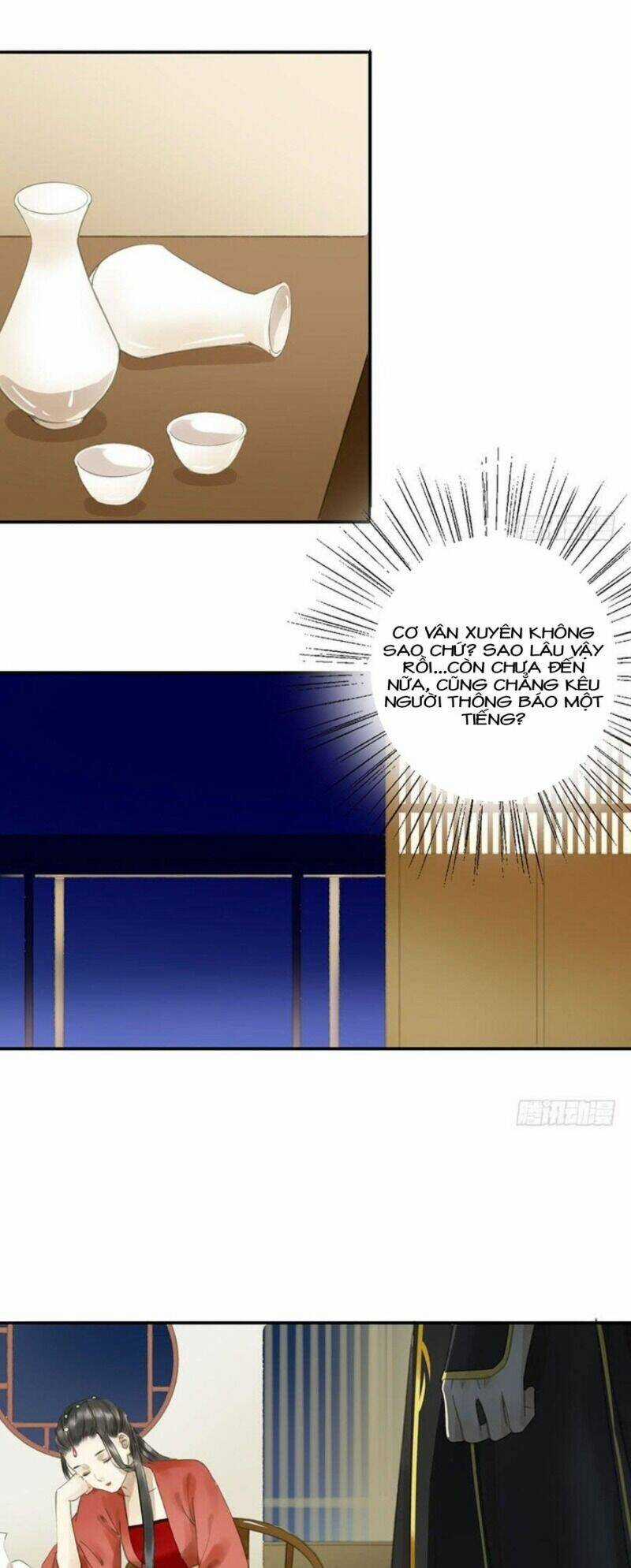 Trẫm Cũng Không Muốn Vậy Đâu Chapter 78 trang 2