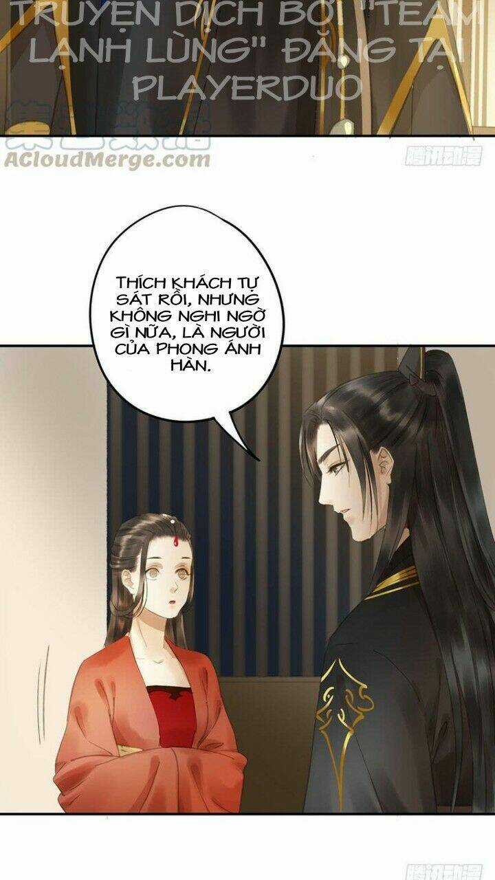 Trẫm Cũng Không Muốn Vậy Đâu Chapter 78 trang 5