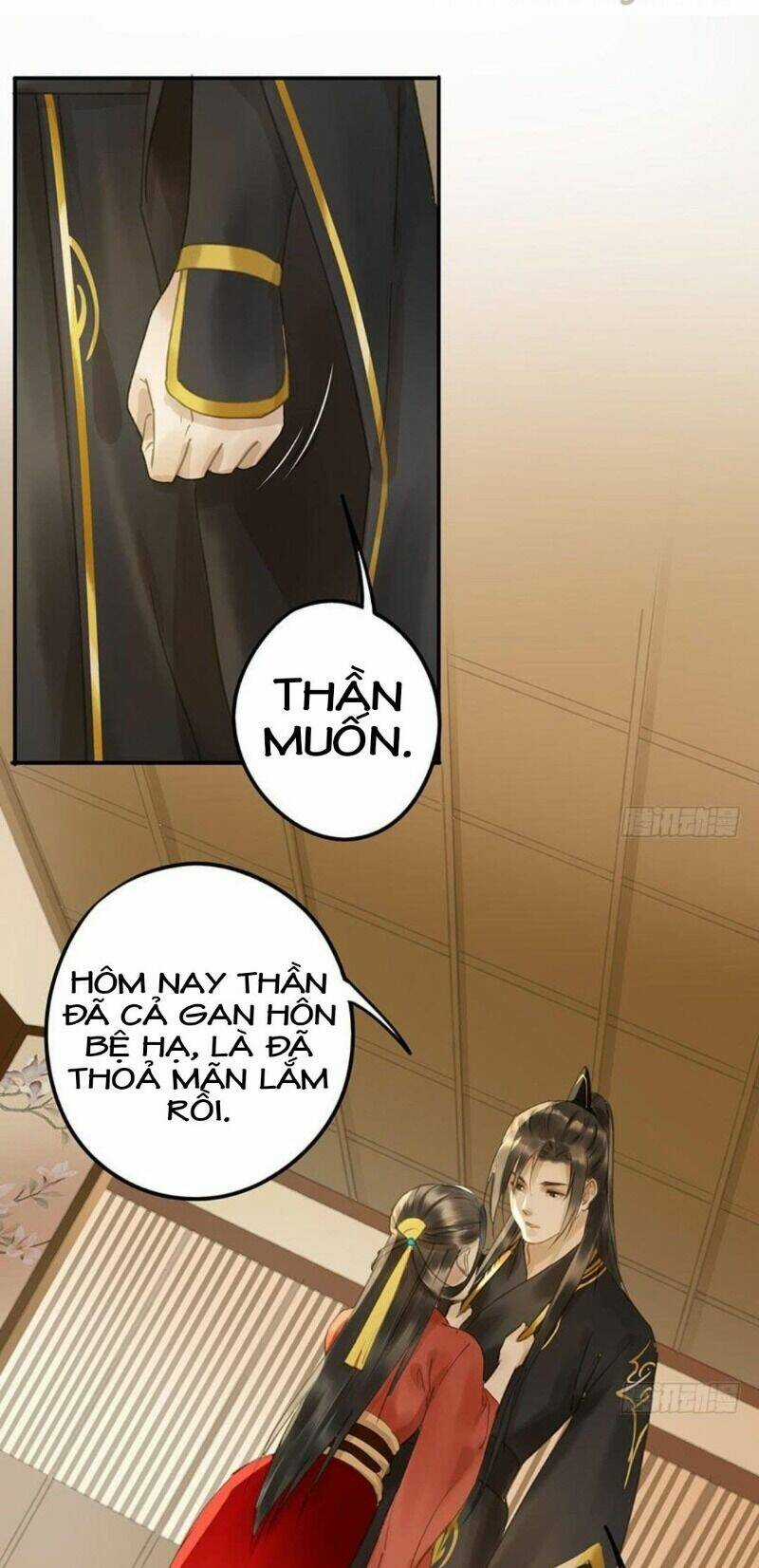 Trẫm Cũng Không Muốn Vậy Đâu Chapter 79 trang 2