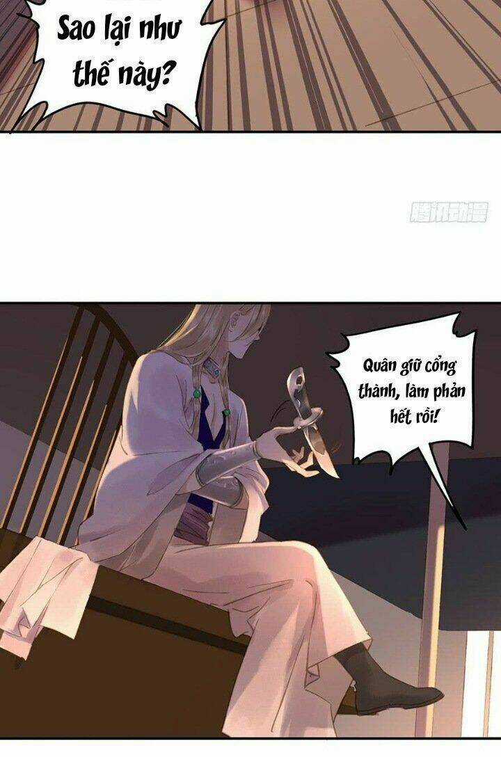 Trẫm Cũng Không Muốn Vậy Đâu Chapter 82 trang 17