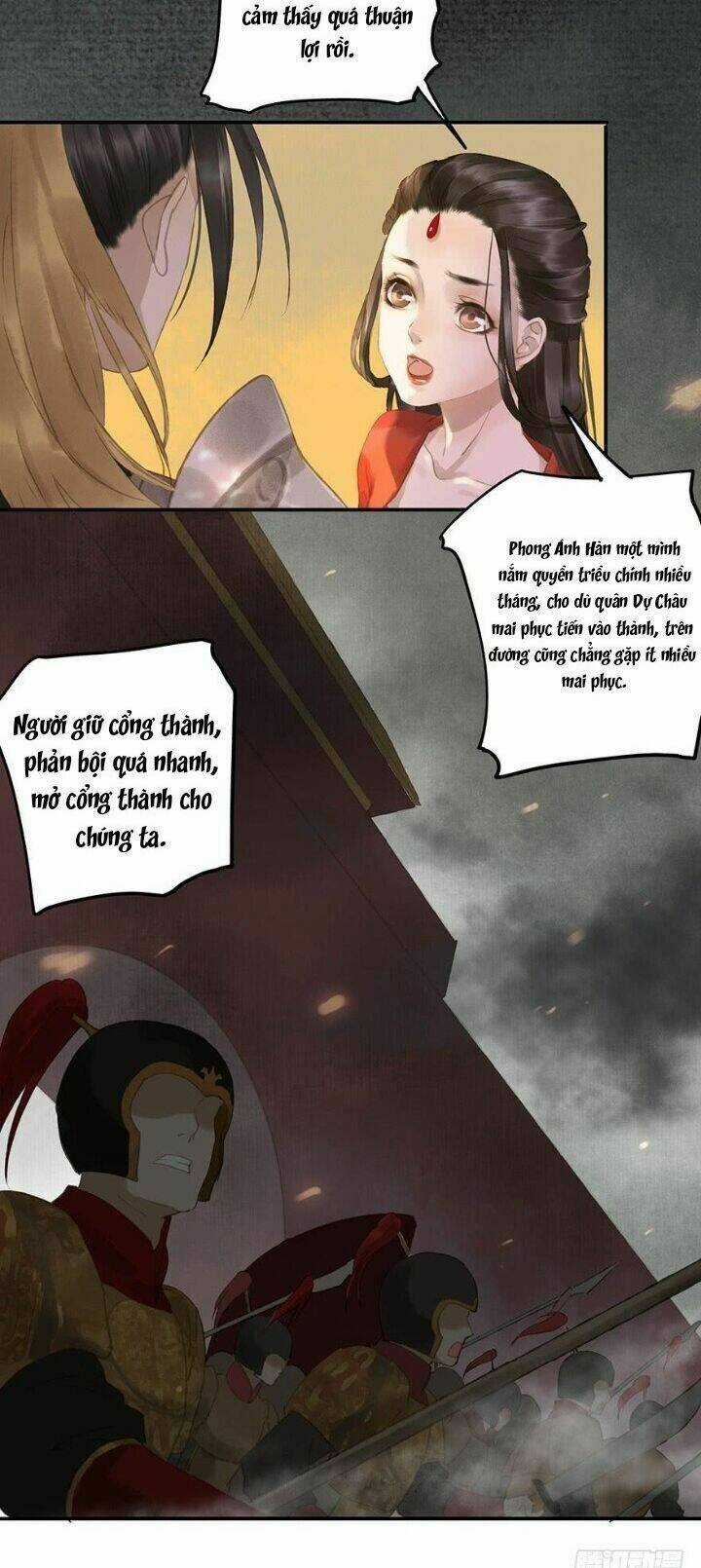 Trẫm Cũng Không Muốn Vậy Đâu Chapter 82 trang 6