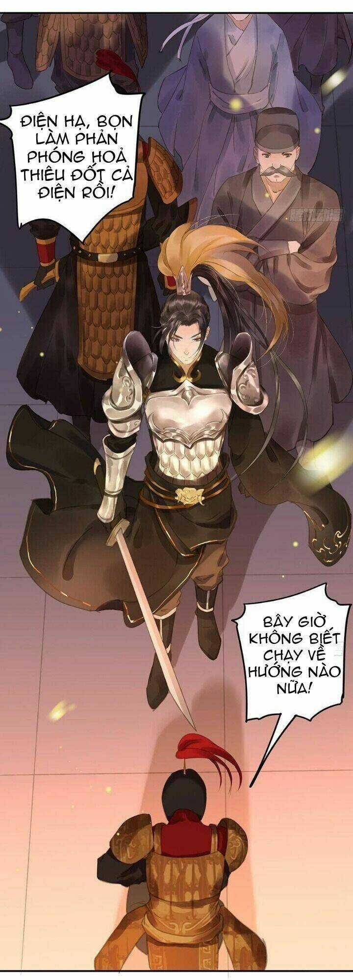 Trẫm Cũng Không Muốn Vậy Đâu Chapter 83 trang 2