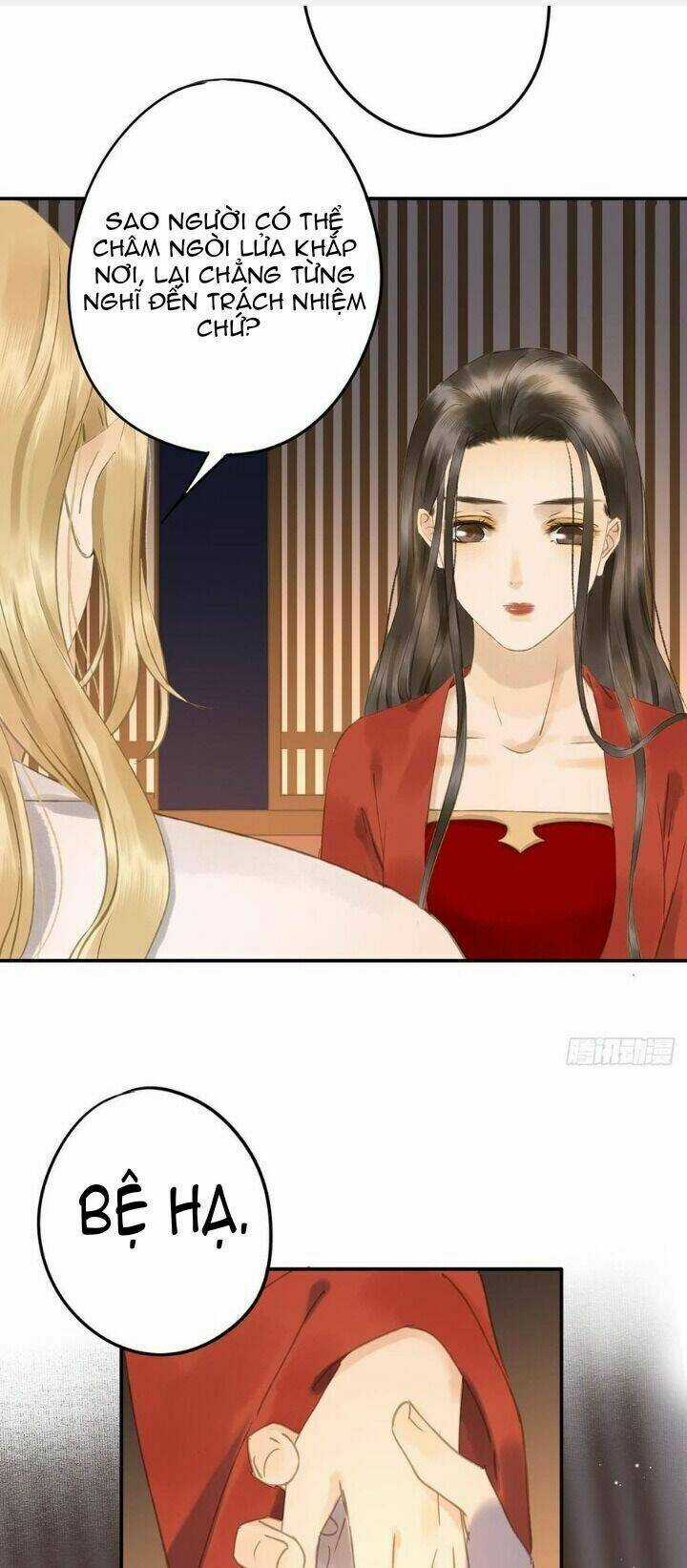 Trẫm Cũng Không Muốn Vậy Đâu Chapter 84 trang 12