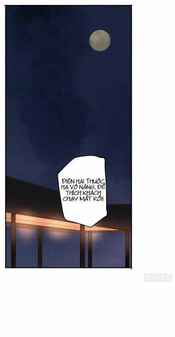 Trẫm Cũng Không Muốn Vậy Đâu Chapter 87 trang 2