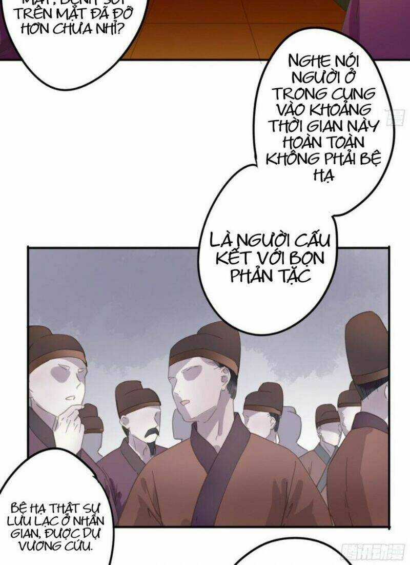 Trẫm Cũng Không Muốn Vậy Đâu Chapter 89 trang 13