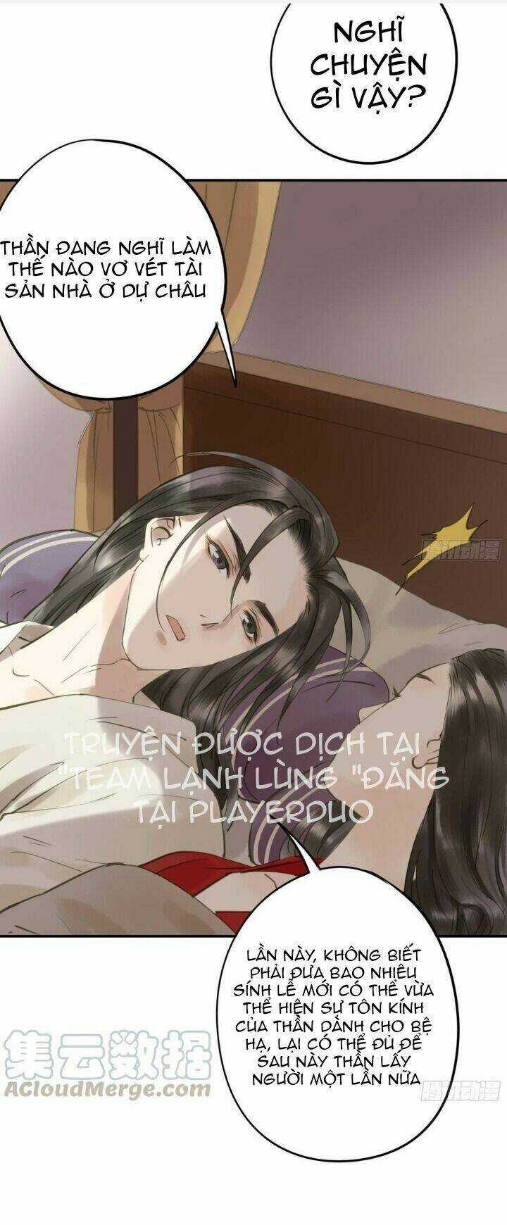 Trẫm Cũng Không Muốn Vậy Đâu Chapter 93 trang 7