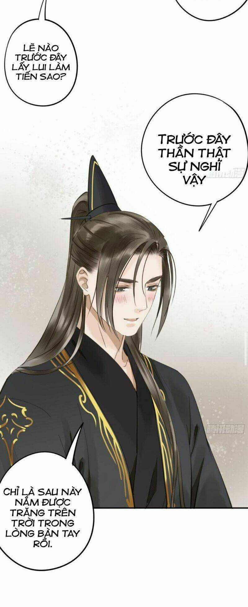 Trẫm Cũng Không Muốn Vậy Đâu Chapter 95 trang 12