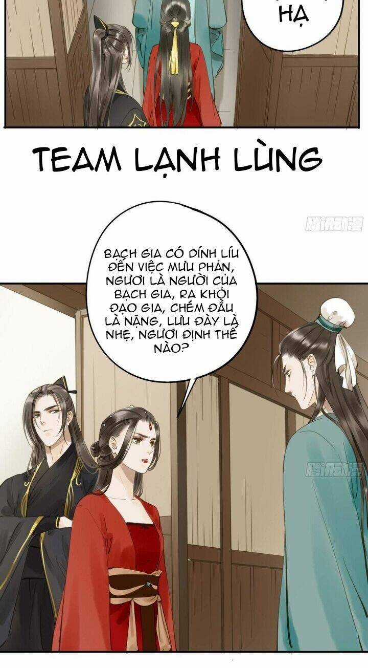 Trẫm Cũng Không Muốn Vậy Đâu Chapter 96 trang 17