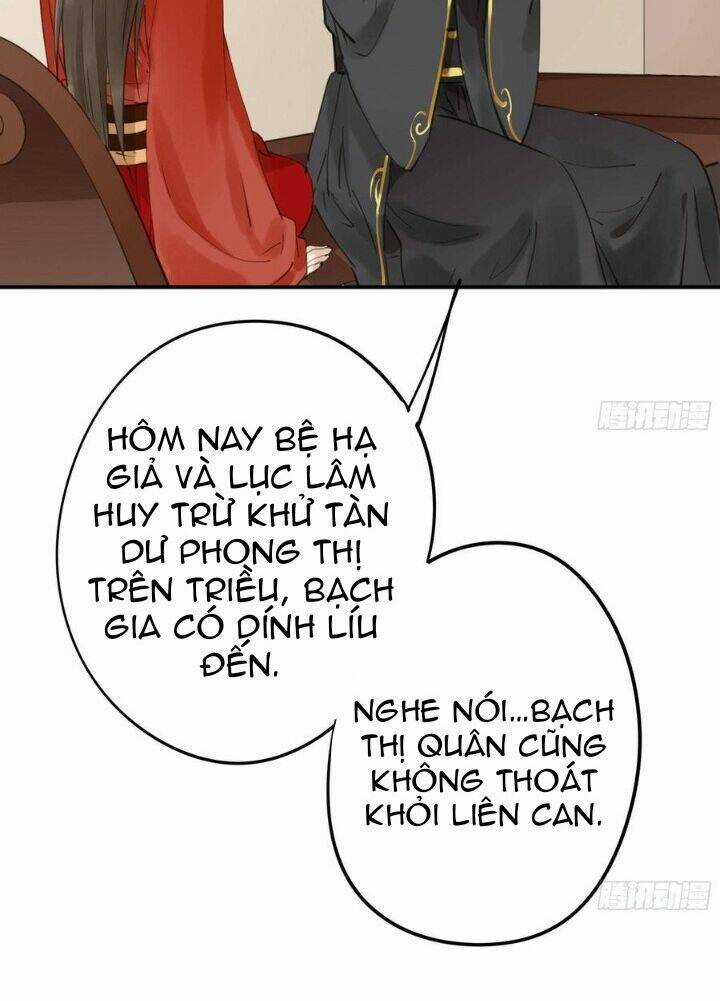 Trẫm Cũng Không Muốn Vậy Đâu Chapter 96 trang 4