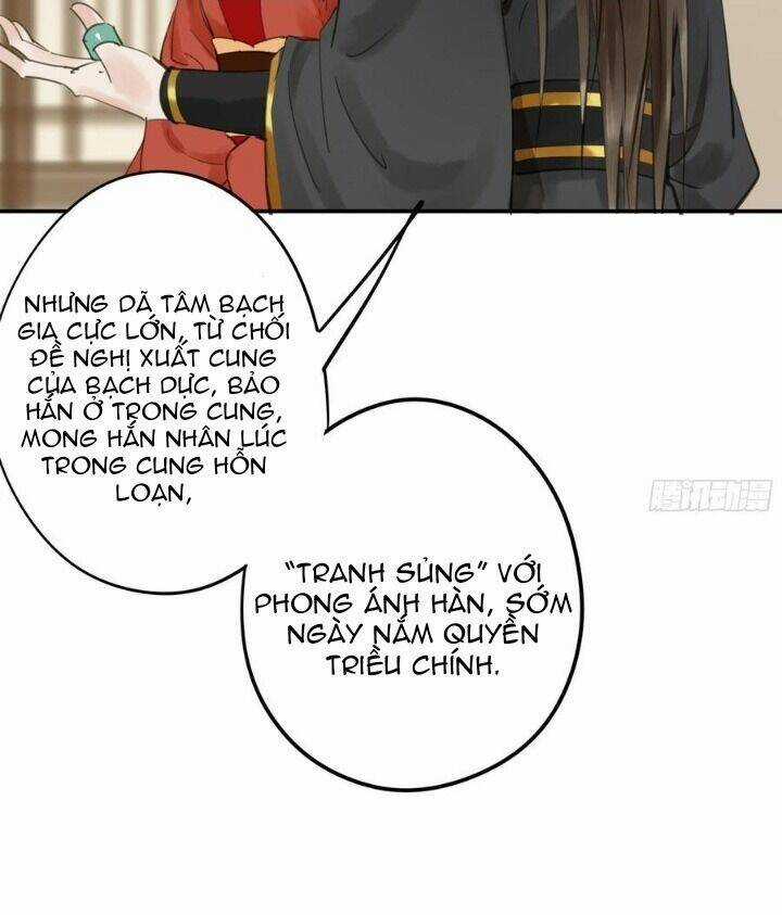 Trẫm Cũng Không Muốn Vậy Đâu Chapter 96 trang 7