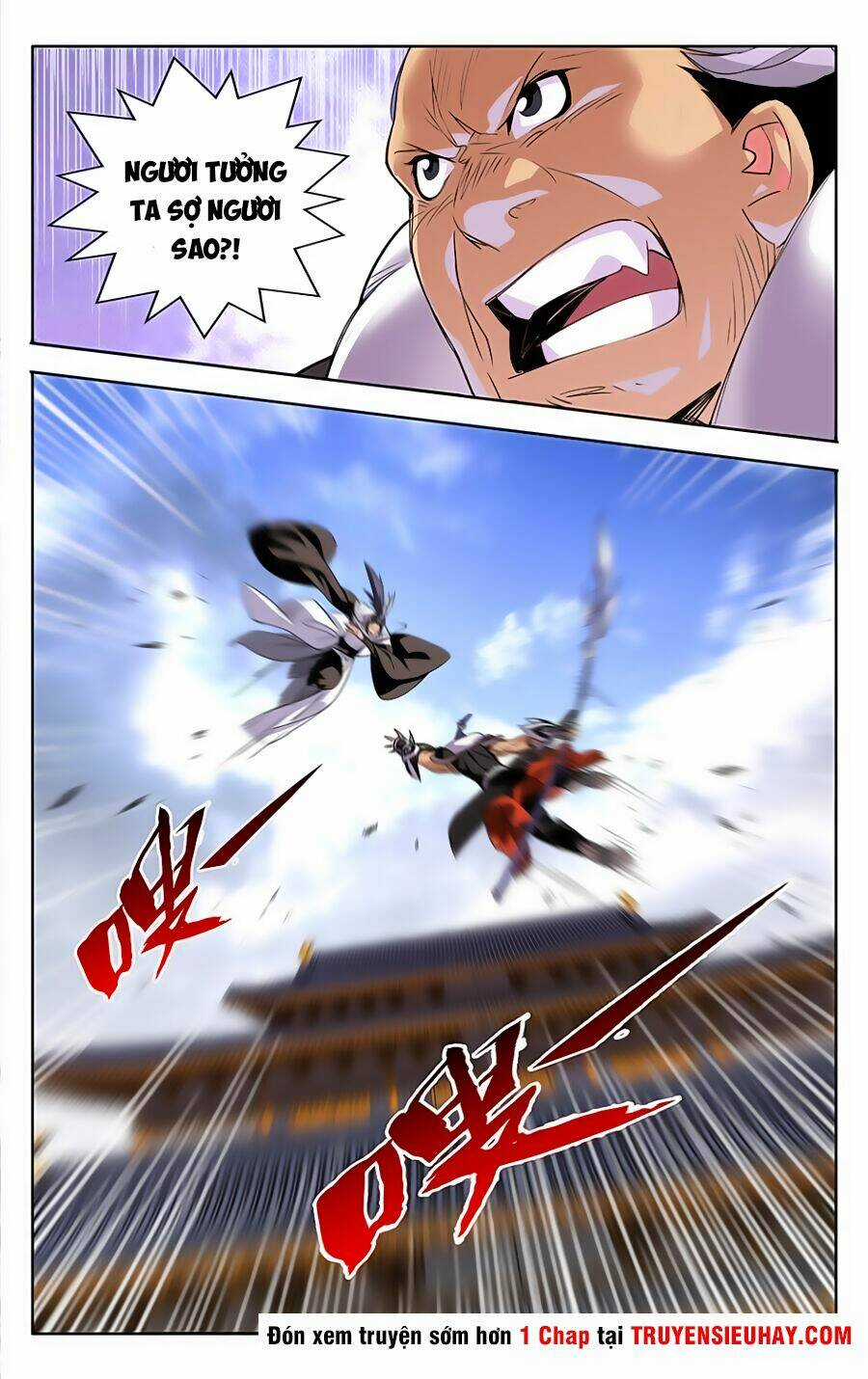 Trảm Đạo Kỷ Chapter 11 trang 10