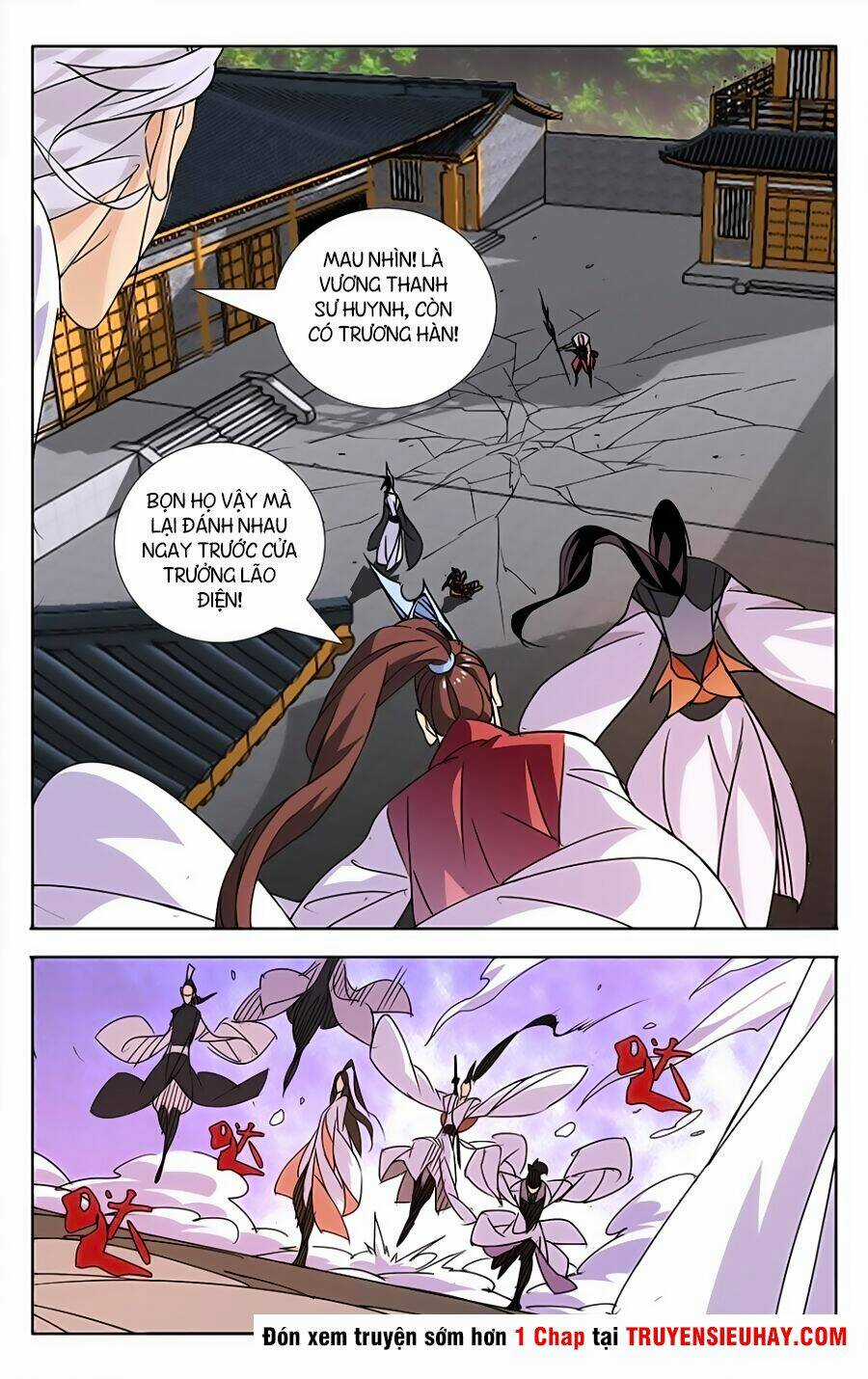 Trảm Đạo Kỷ Chapter 12 trang 2