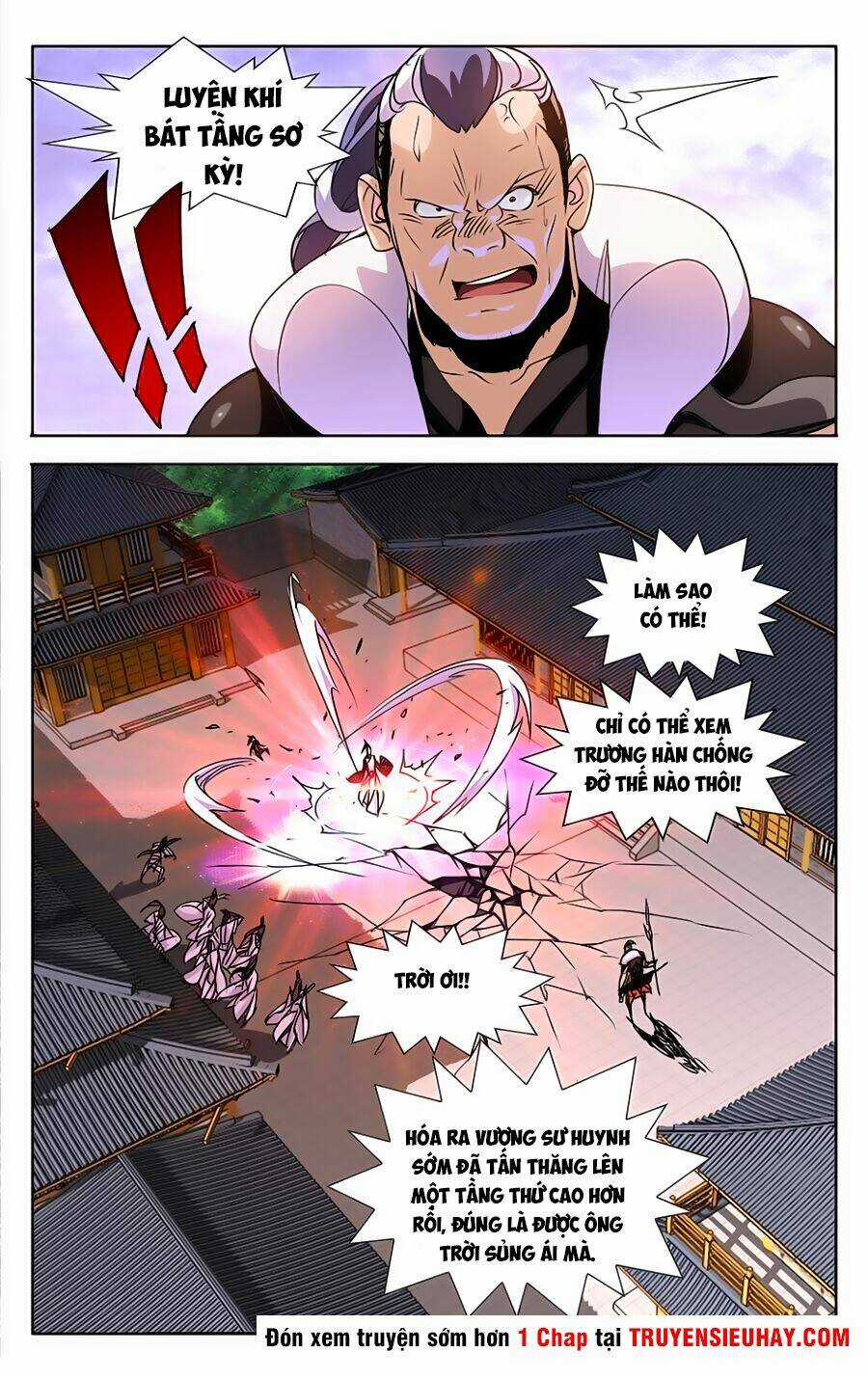 Trảm Đạo Kỷ Chapter 12 trang 6