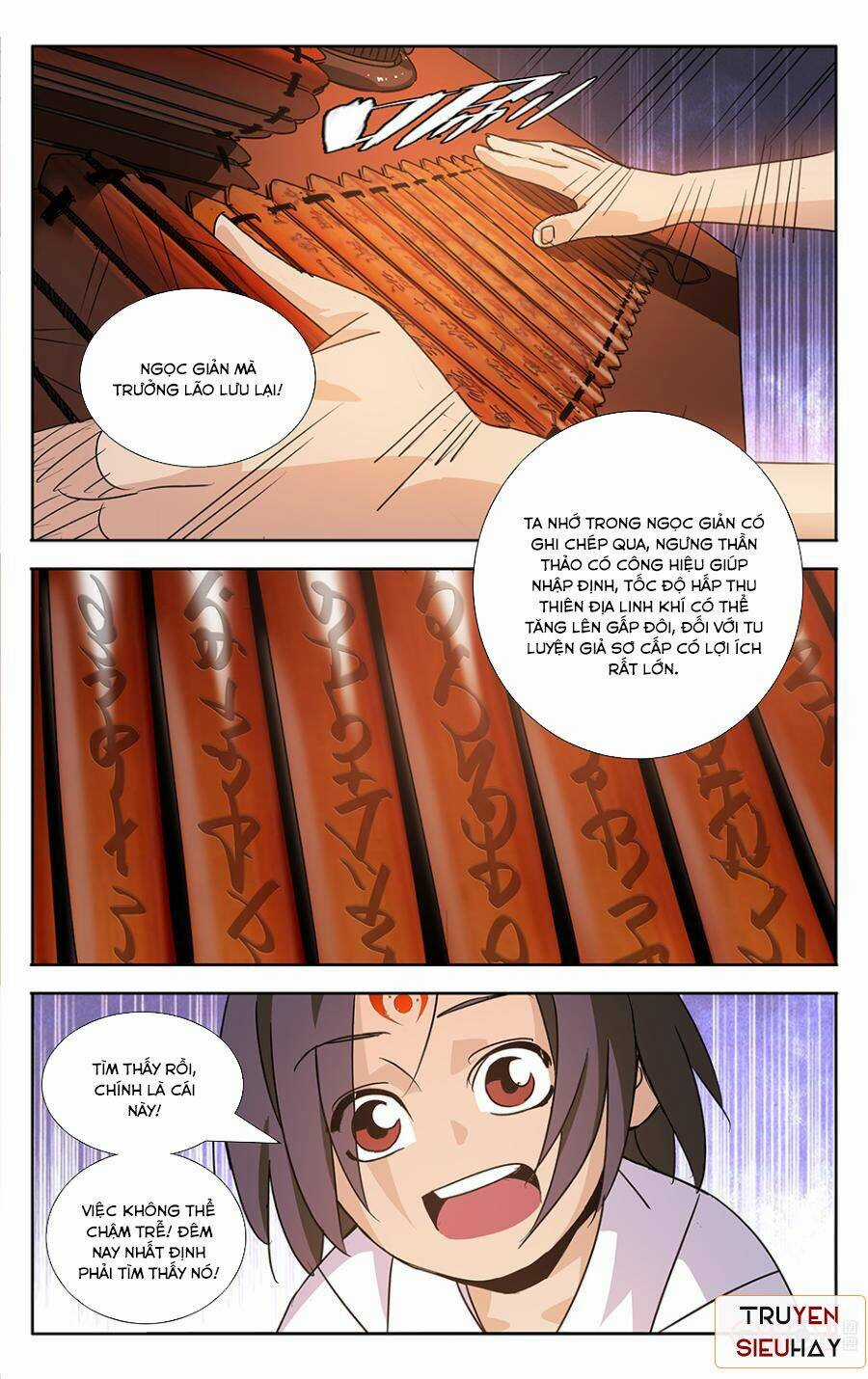 Trảm Đạo Kỷ Chapter 18 trang 4
