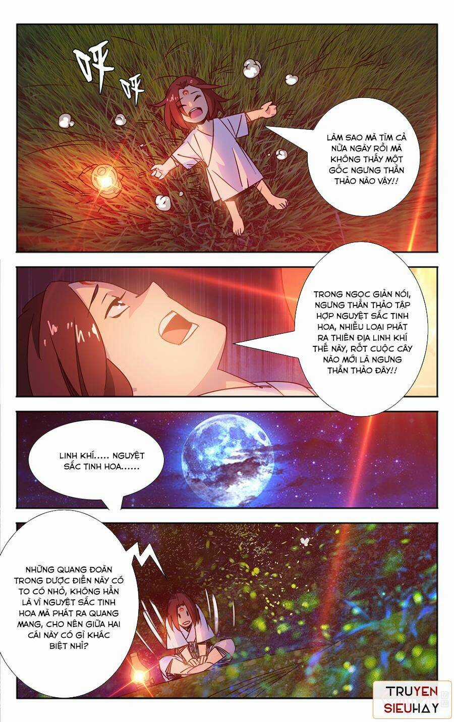 Trảm Đạo Kỷ Chapter 18 trang 7